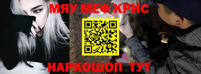 COCAINE Кингисепп