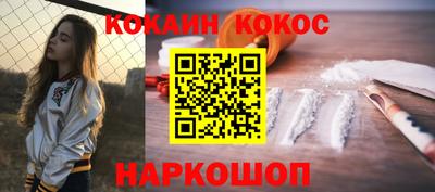 ALPHA PVP Кинель