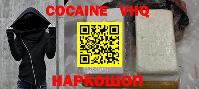 первитин Кимры