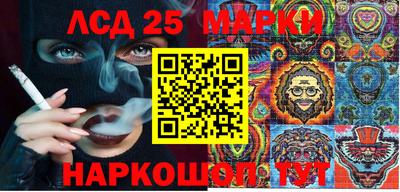 ALPHA PVP Кинель