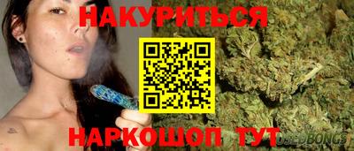 первитин Кимры