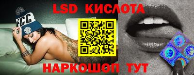 COCAINE Кингисепп