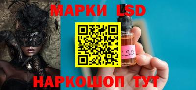 COCAINE Кингисепп