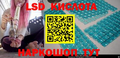 первитин Кимры