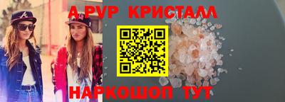 COCAINE Кингисепп