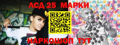 первитин Кимры