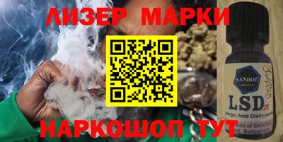 первитин Кимры