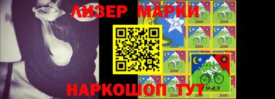 первитин Кимры