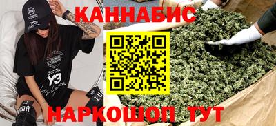 COCAINE Кингисепп