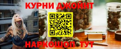 COCAINE Кингисепп