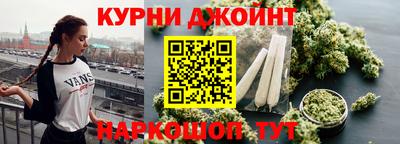 первитин Кимры