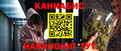 ALPHA PVP Кинель