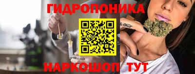 ALPHA PVP Кинель