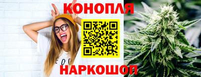 ALPHA PVP Кинель