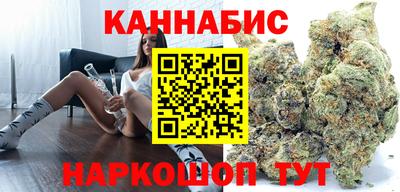 ALPHA PVP Кинель