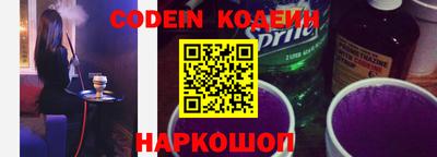 ALPHA PVP Кинель