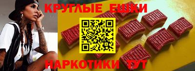 ALPHA PVP Кинель