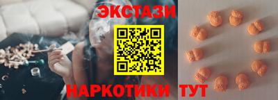 COCAINE Кингисепп