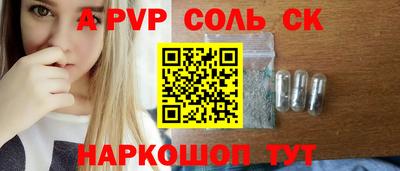 первитин Кимры