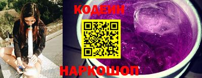 COCAINE Кингисепп