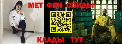 ALPHA PVP Кинель