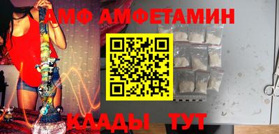 COCAINE Кингисепп