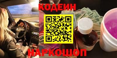 первитин Кимры