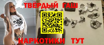 ALPHA PVP Кинель