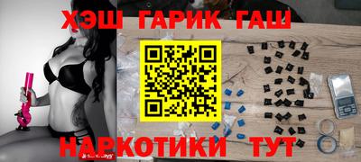 первитин Кимры
