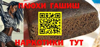 первитин Кимры