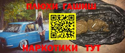 COCAINE Кингисепп