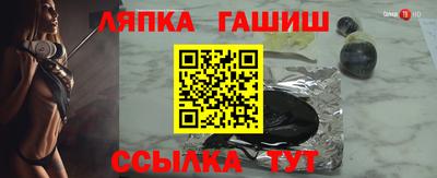 первитин Кимры