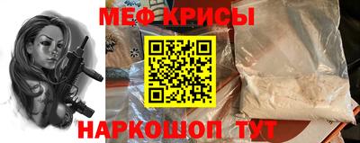 ALPHA PVP Кинель