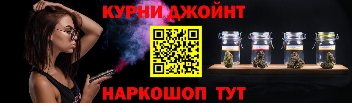 Шишки марихуана MAZAR  Марихуана ГИДРОПОН  Конопля LSD WEED  Вход с VPN  Волоколамск 